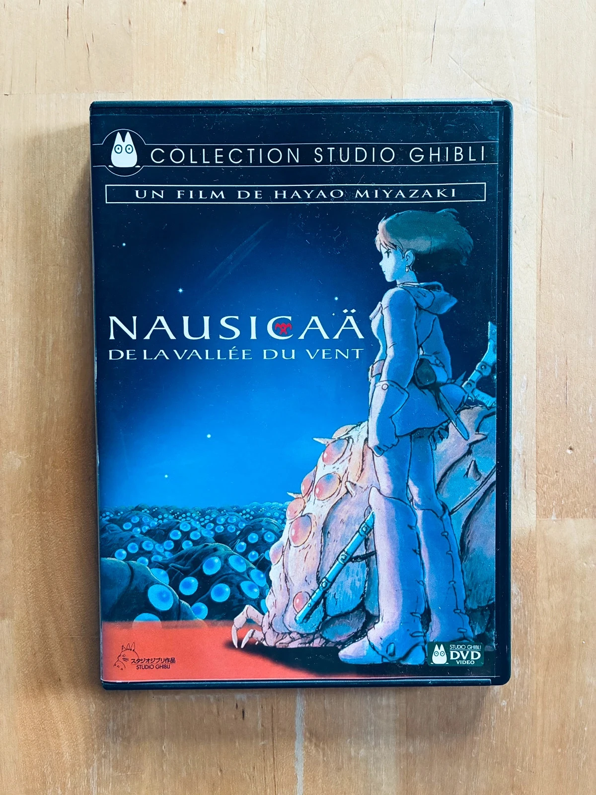 DVD Nausicaä et la vallée du vent de Hayao Miyazaki Studios Ghibli.